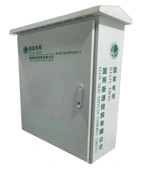 cable internet distribution box|3 phase power distribution box.